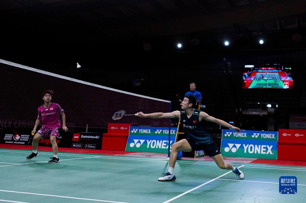 产生奇效 产生奇效