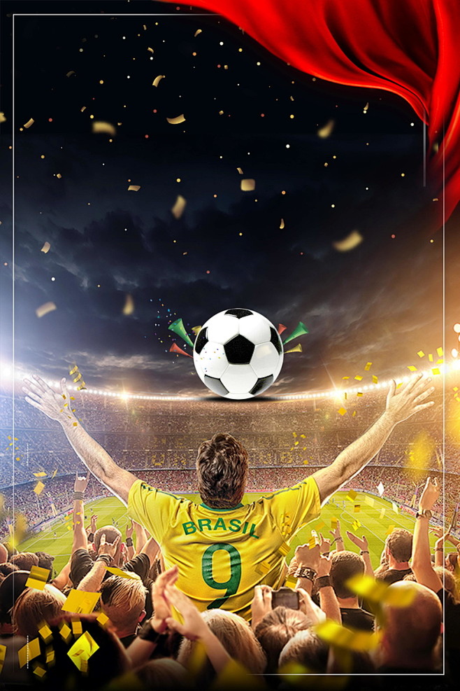 节奏掌控 节奏掌控