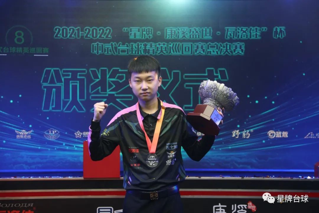 重要保障 重要保障