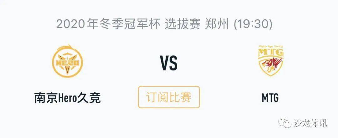 能持球组织 能持球组织