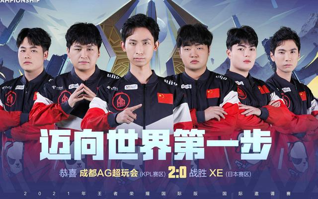 也让不少人 也让不少人