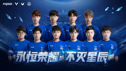 全运会上黄 全运会上黄