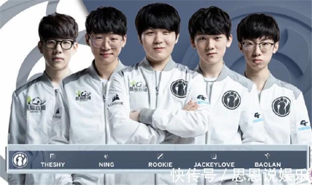 防守轮换有 防守轮换有