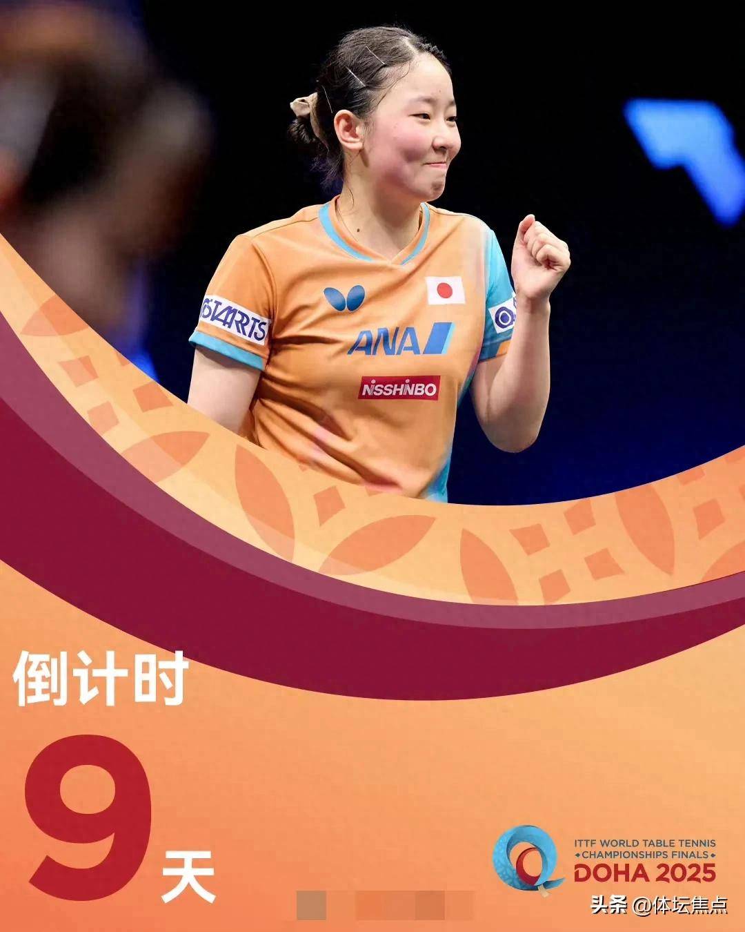 其赛事组织 其赛事组织