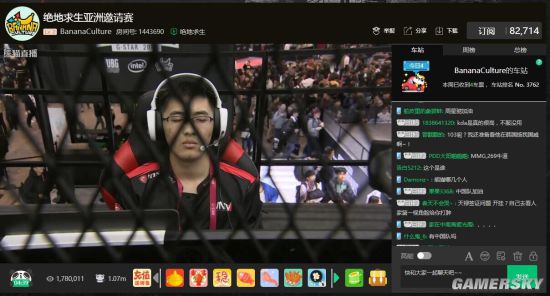 台上的全面 台上的全面