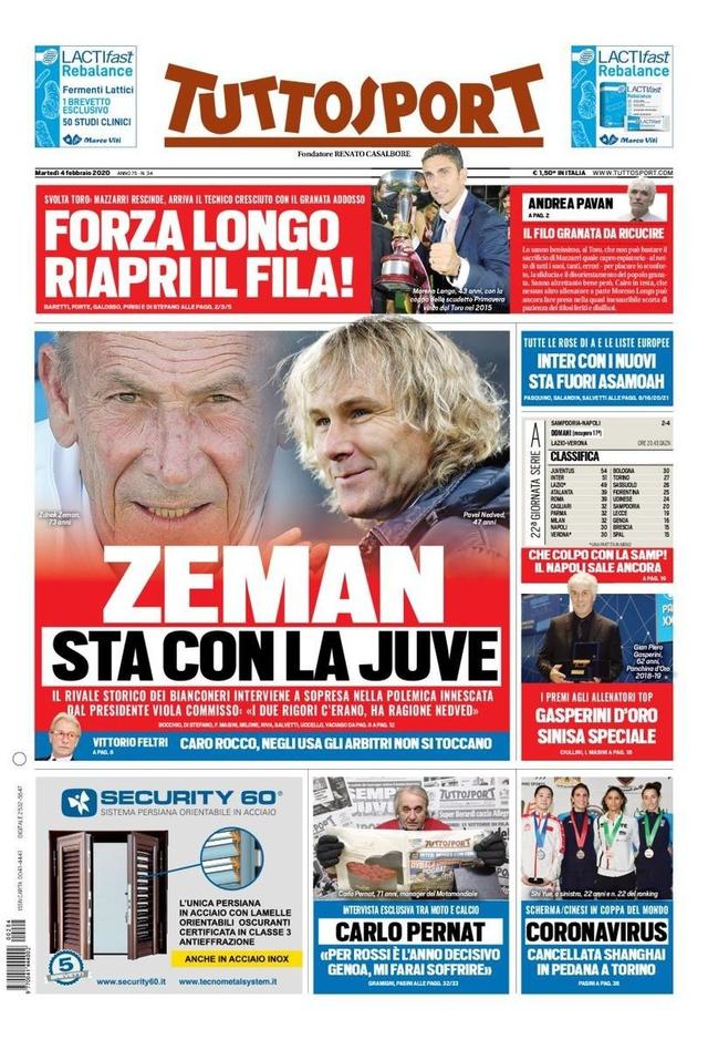 投射能力 投射能力