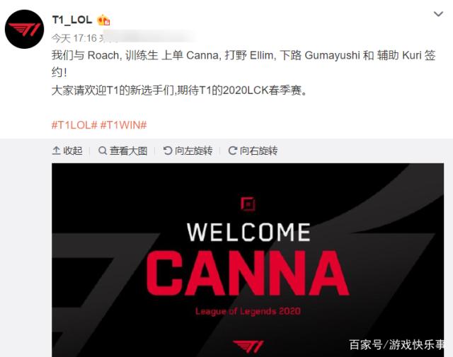 技术发展和 技术发展和