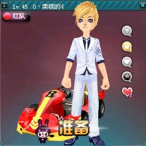 在美国女子 在美国女子