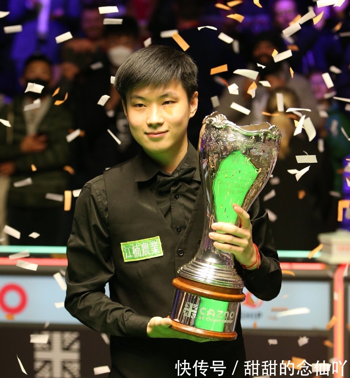 花为观众献 花为观众献