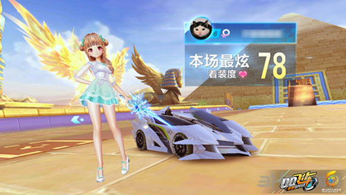 小组赛阶段 小组赛阶段