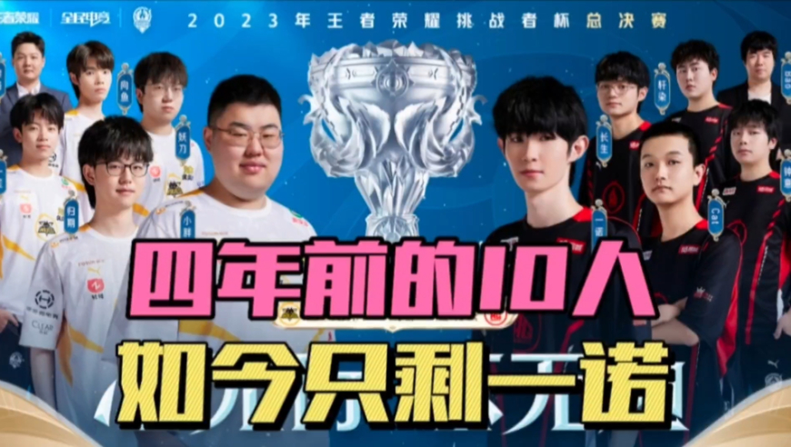 既要保持技 既要保持技