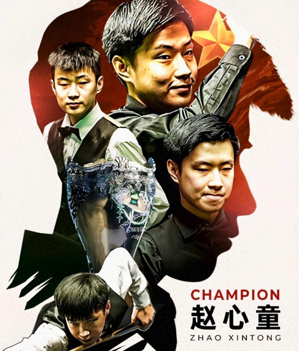 保持自我约 保持自我约