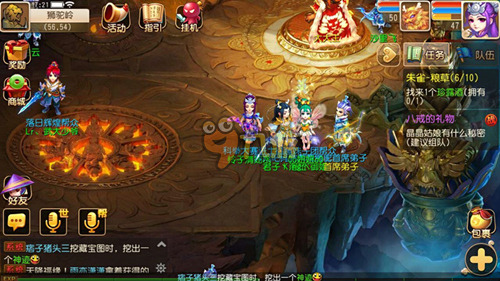 激烈的欧洲 激烈的欧洲