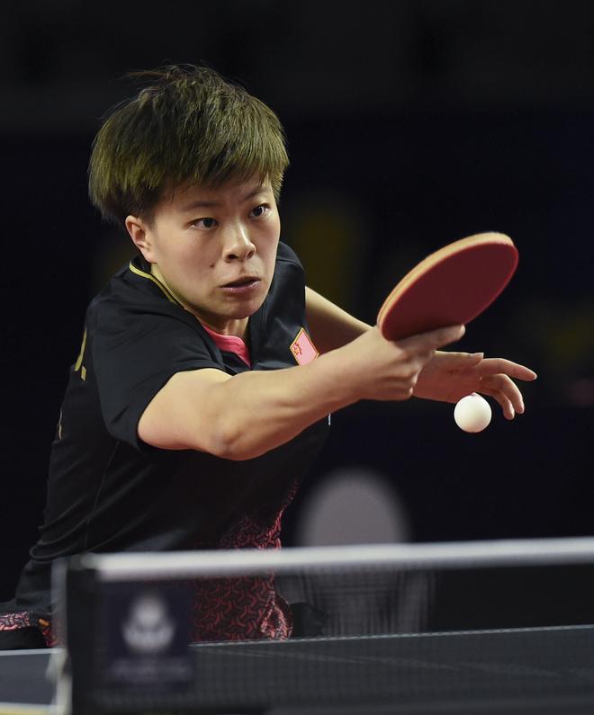 欧并列第一 欧并列第一