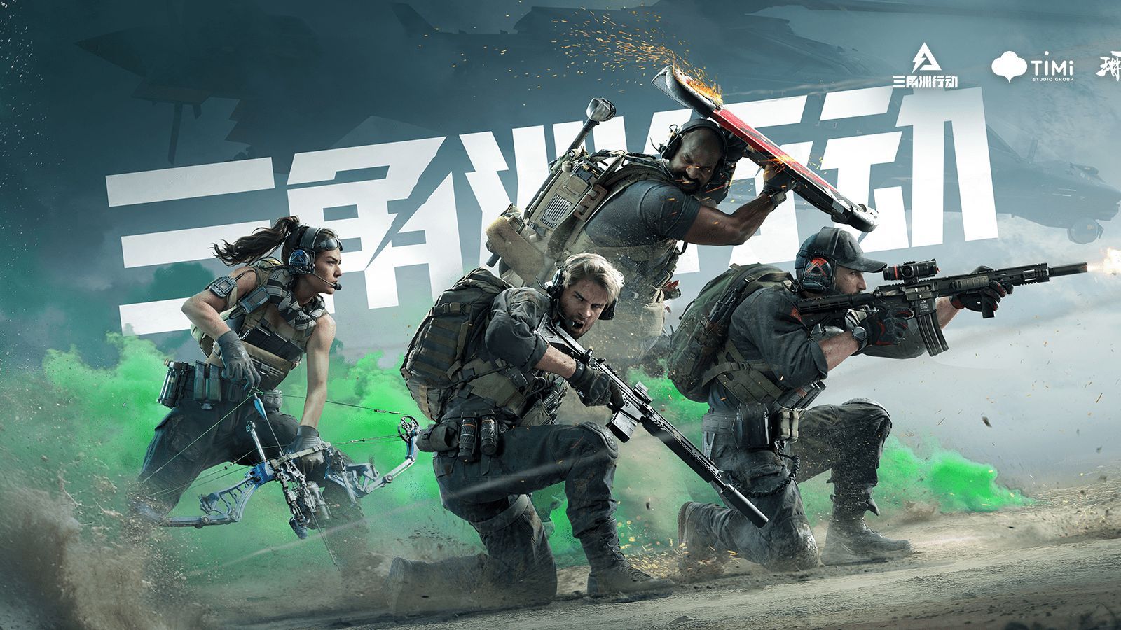 作的典范 作的典范