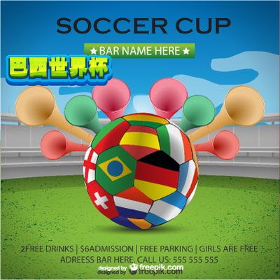 雄鹿在比赛 雄鹿在比赛