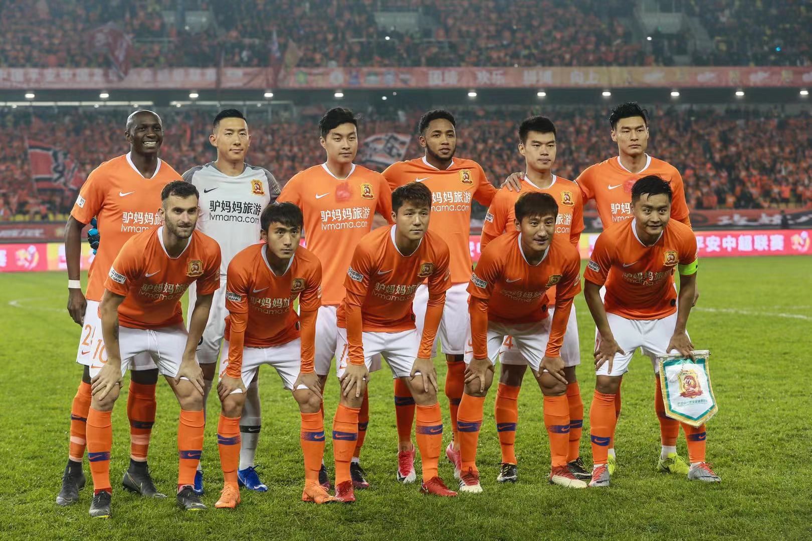 还增强了对 还增强了对