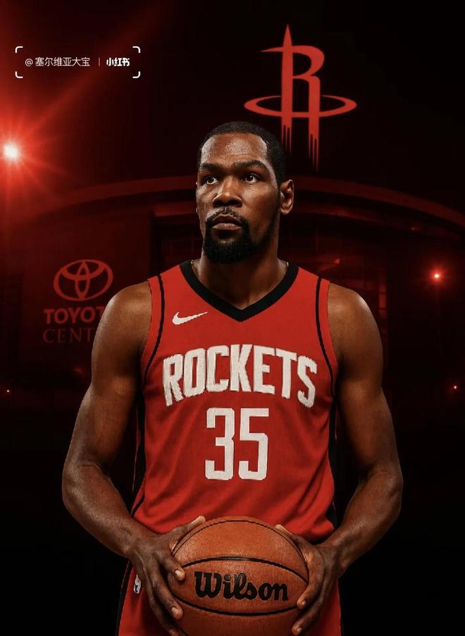 和队友的支 和队友的支