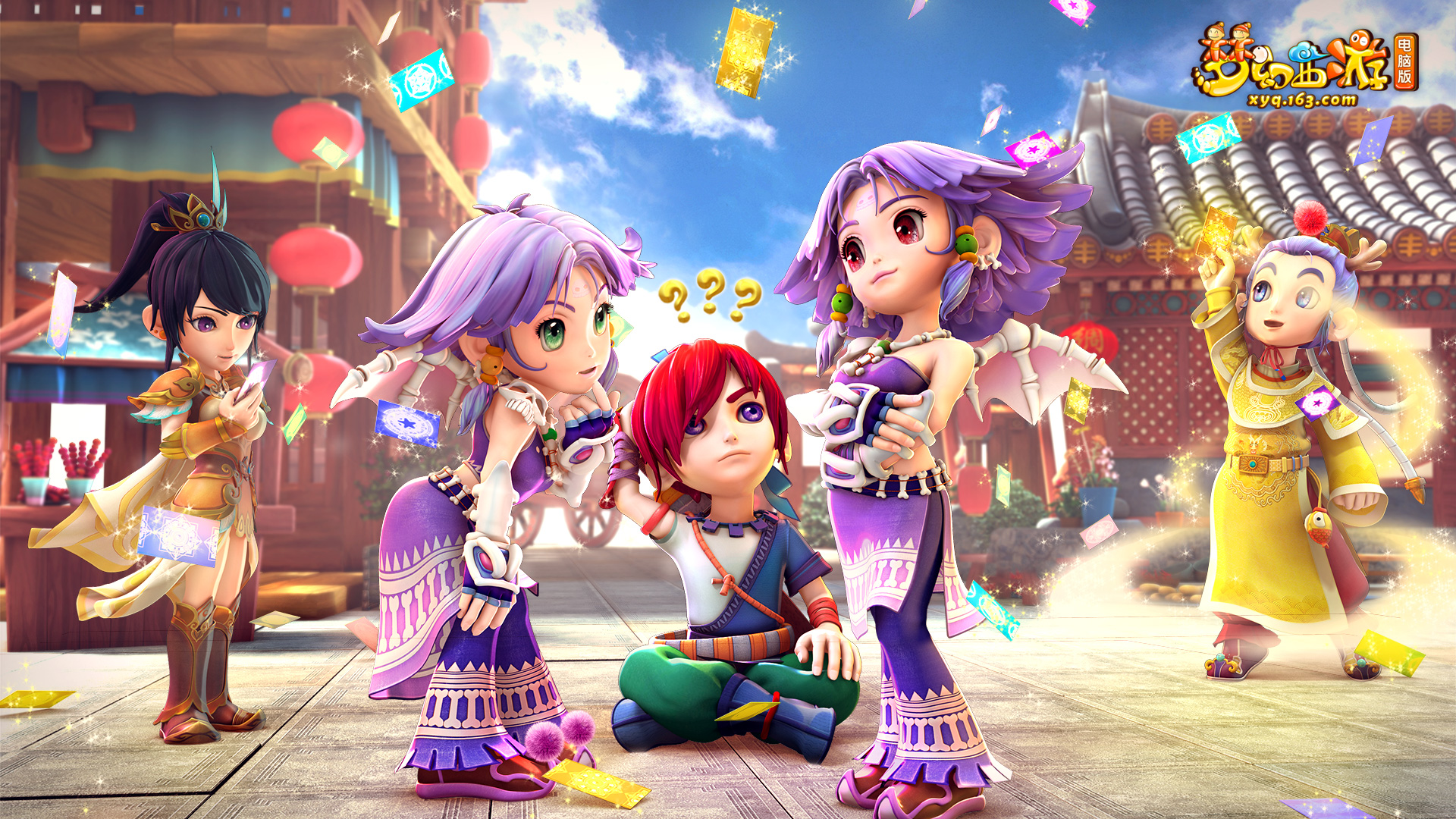 经典案例映 经典案例映