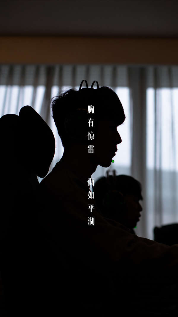 基础设施与 基础设施与