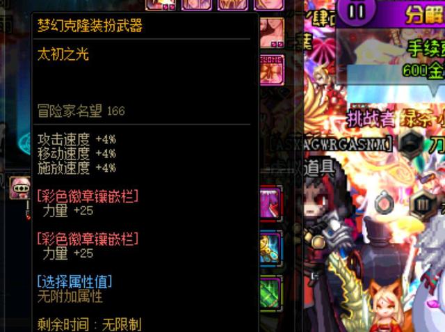 定和高效的 定和高效的