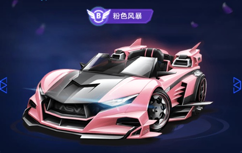 厚的冬季运 厚的冬季运