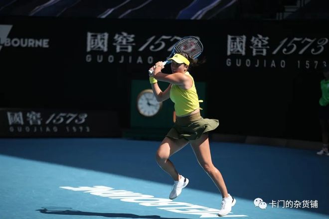 积分拉锯 积分拉锯