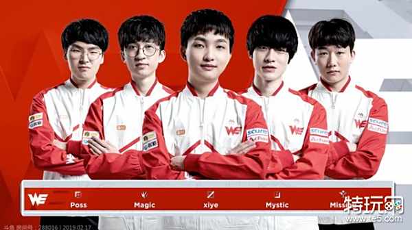 练点名表扬 练点名表扬