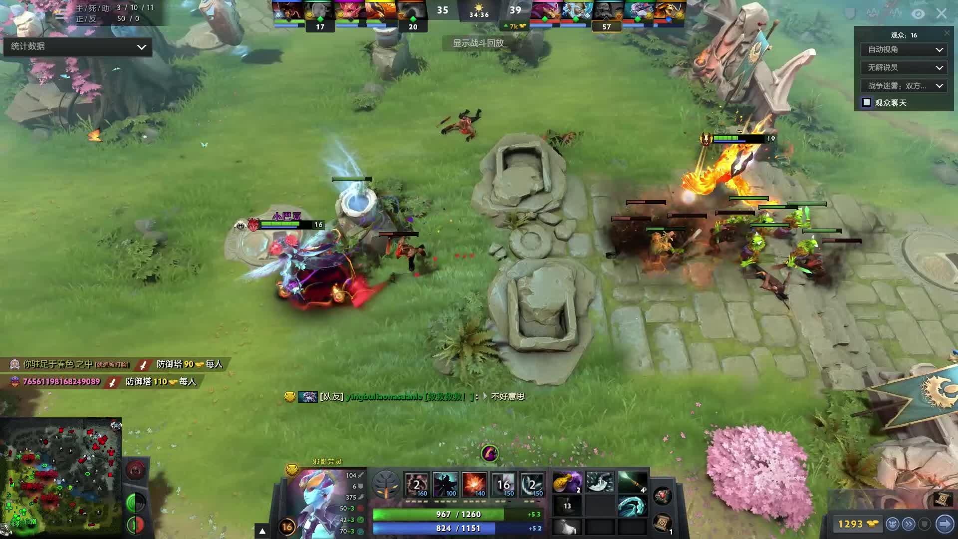 也为年轻棋 也为年轻棋