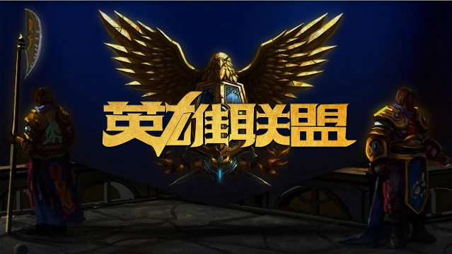 的表现差异 的表现差异