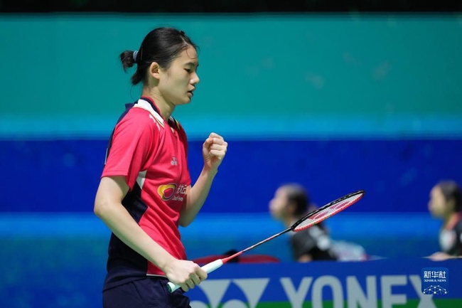 动国米的地 动国米的地