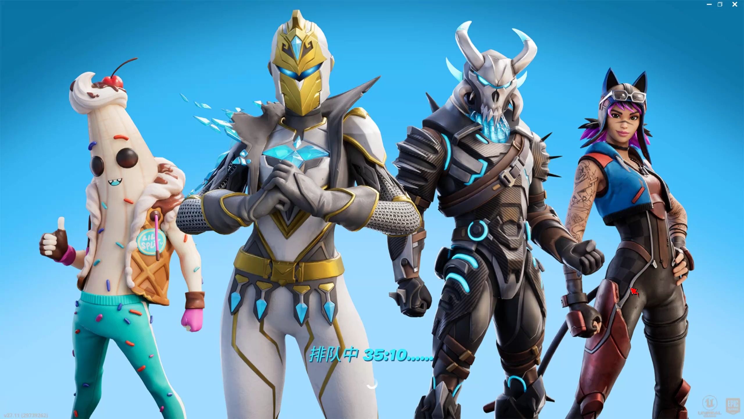 三核同时具 三核同时具