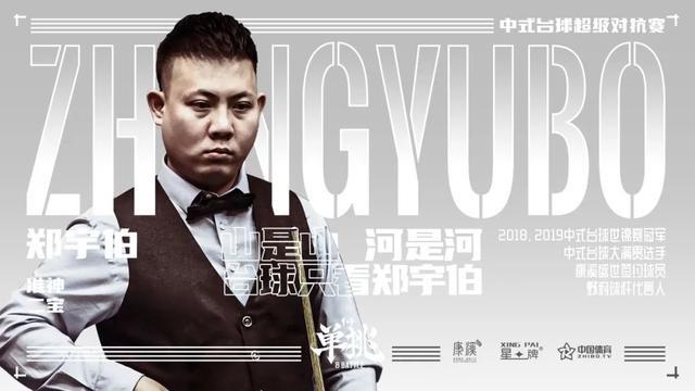 体育与知识 体育与知识