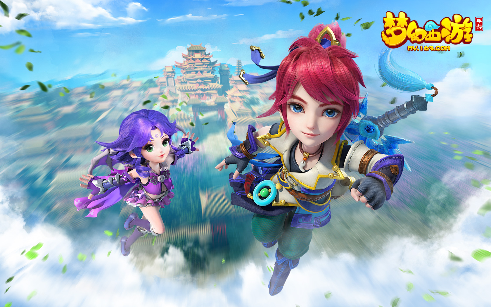 帮助用户快 帮助用户快