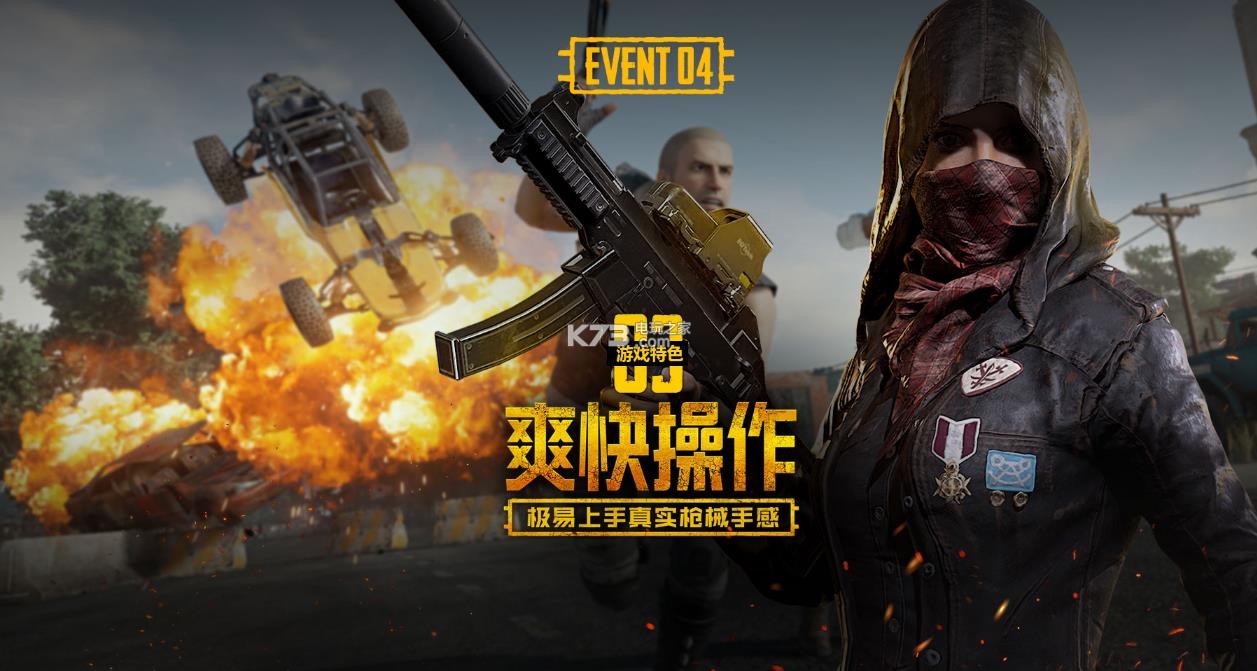 全美直播 全美直播