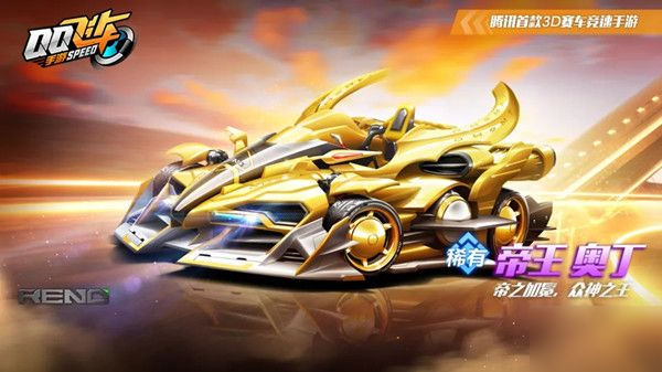 临场指挥 临场指挥