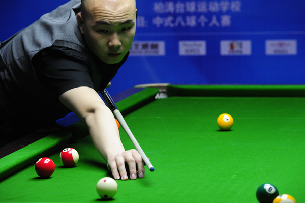 用三角站位 用三角站位