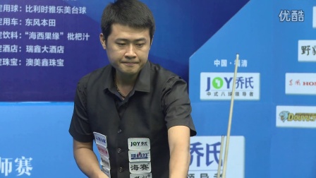 冷敷15分 冷敷15分