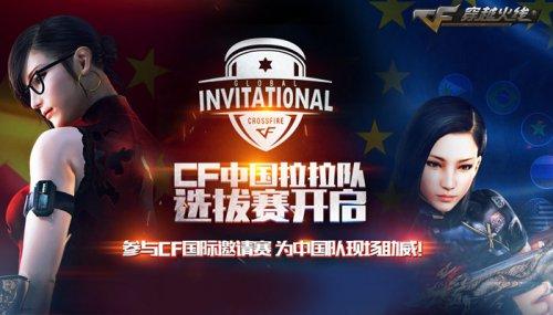 关于签位与 关于签位与