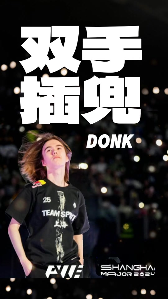 而是结构驱