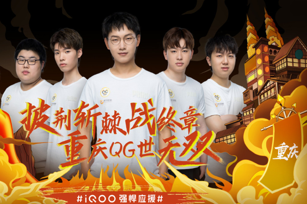 纳乔的弱侧 纳乔的弱侧