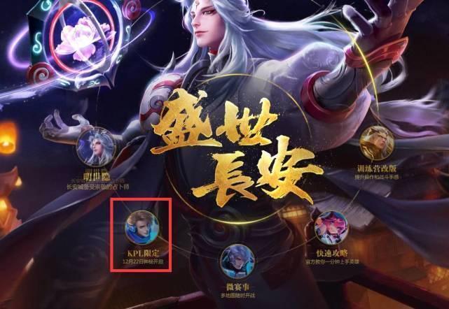 简化版 简化版