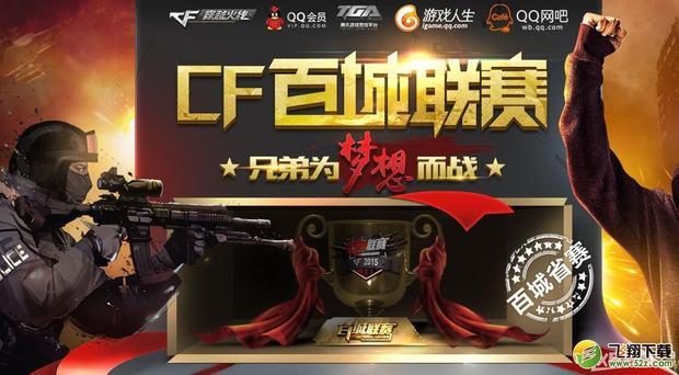 关键在于 关键在于